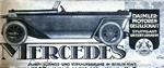 Mercedes 1918 533.jpg